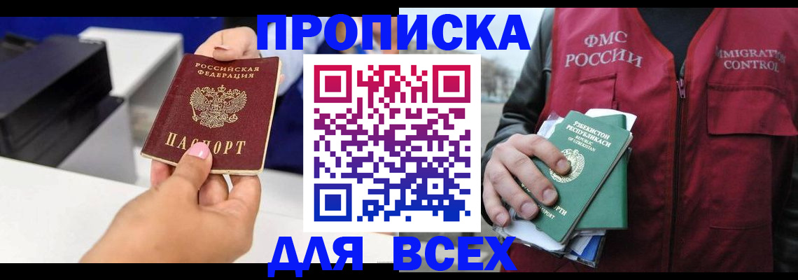 форма 3 в Семикаракорске